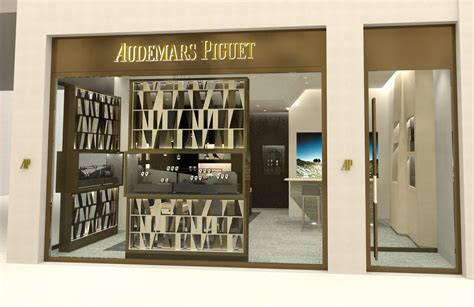 audemars piguet genf|audemars piguet boutique sloane street.